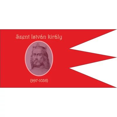 Szent István király emlékzászló - kültéri 200x100 cm