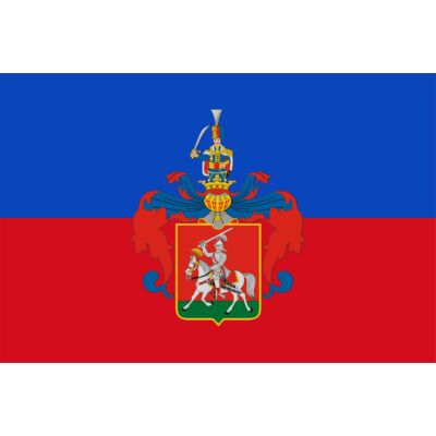 Veszprém város zászlaja 40x60cm